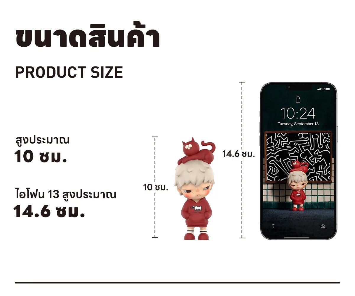 POP MART Hirono x Keith Haring Figure แมวแดง