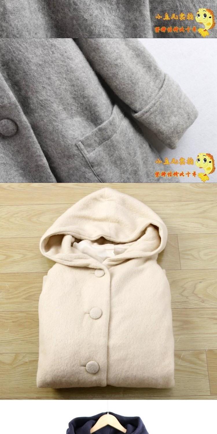 เสื้อโค้ทวูล Trench coat เสื้อโค้ทเฟอร์ โค้ทสักหลาดสีเบจ แบรนด์ Primark สำเนา สำเนา สำเนา สำเนา สำเนา สำเนา สำเนา