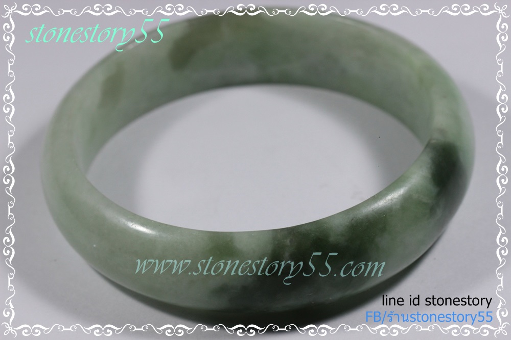 กำไลหยกเนื้อเทียน6.1ซม
