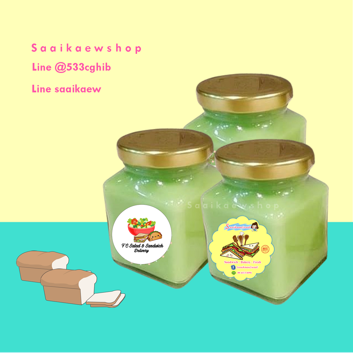 ขวดแก้วสี่เหลี่ยม 6 ออนซ์ / 180 ml