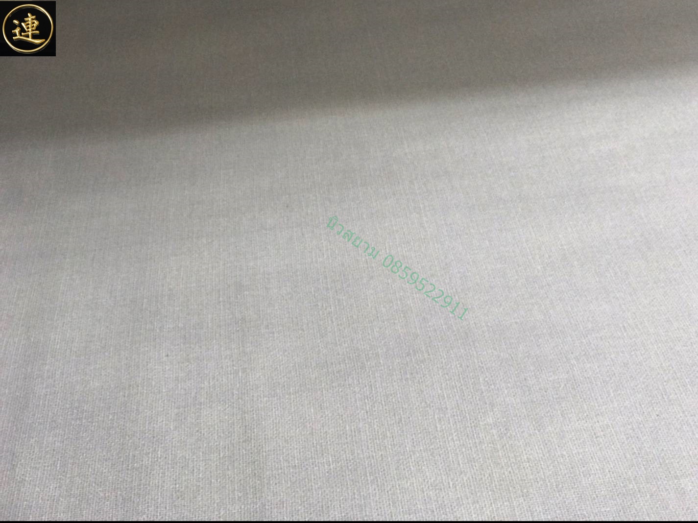 ลายเสื่อน้ำมันมาใหม่ 1 กันยายน 2564