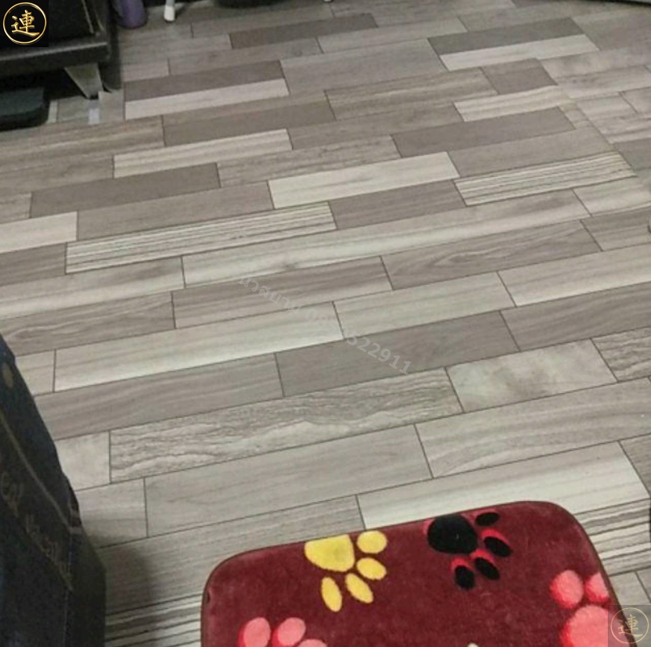 เสื่อน้ำมันลายมาใหม่ 1 ธันวาคม 2567