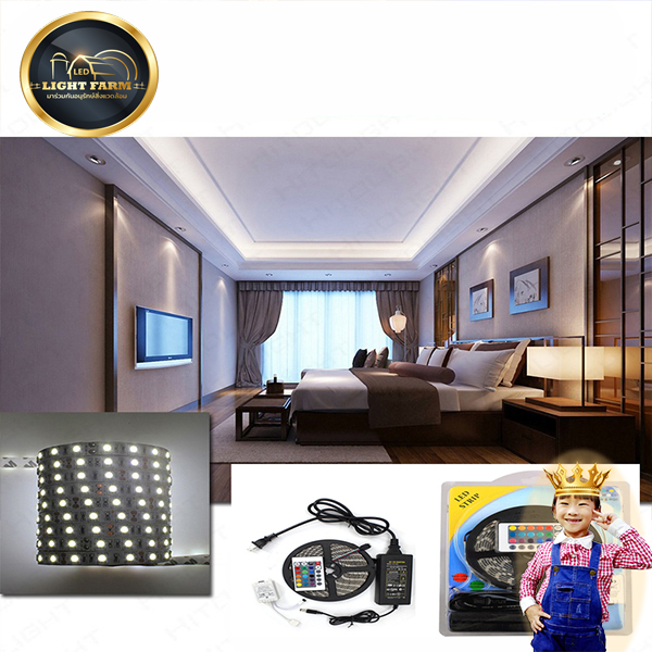 LED Strip set RGB 5050 (ไฟ LED เส้นริบบิ้น RGB Strip 5050 เปลี่ยนสีได้ )