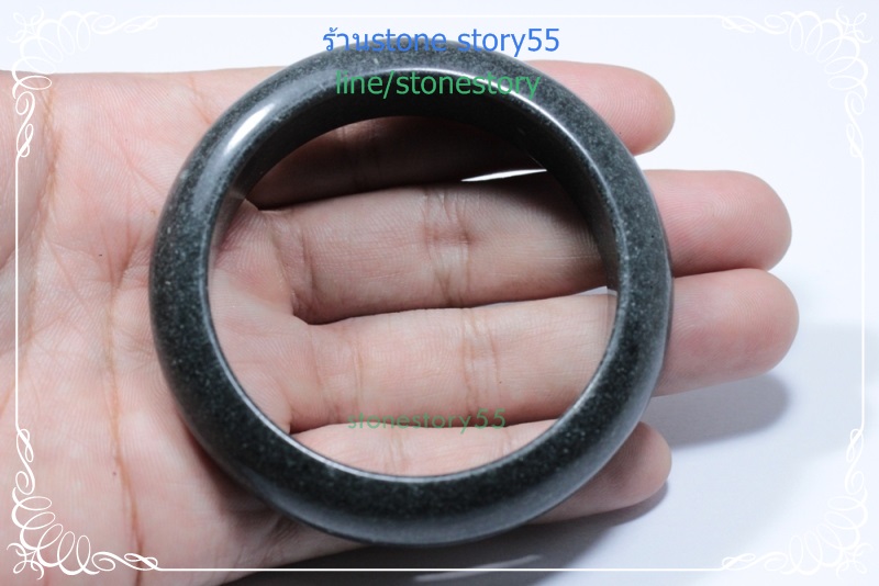 กำไลหยกดำ*6.0ซม