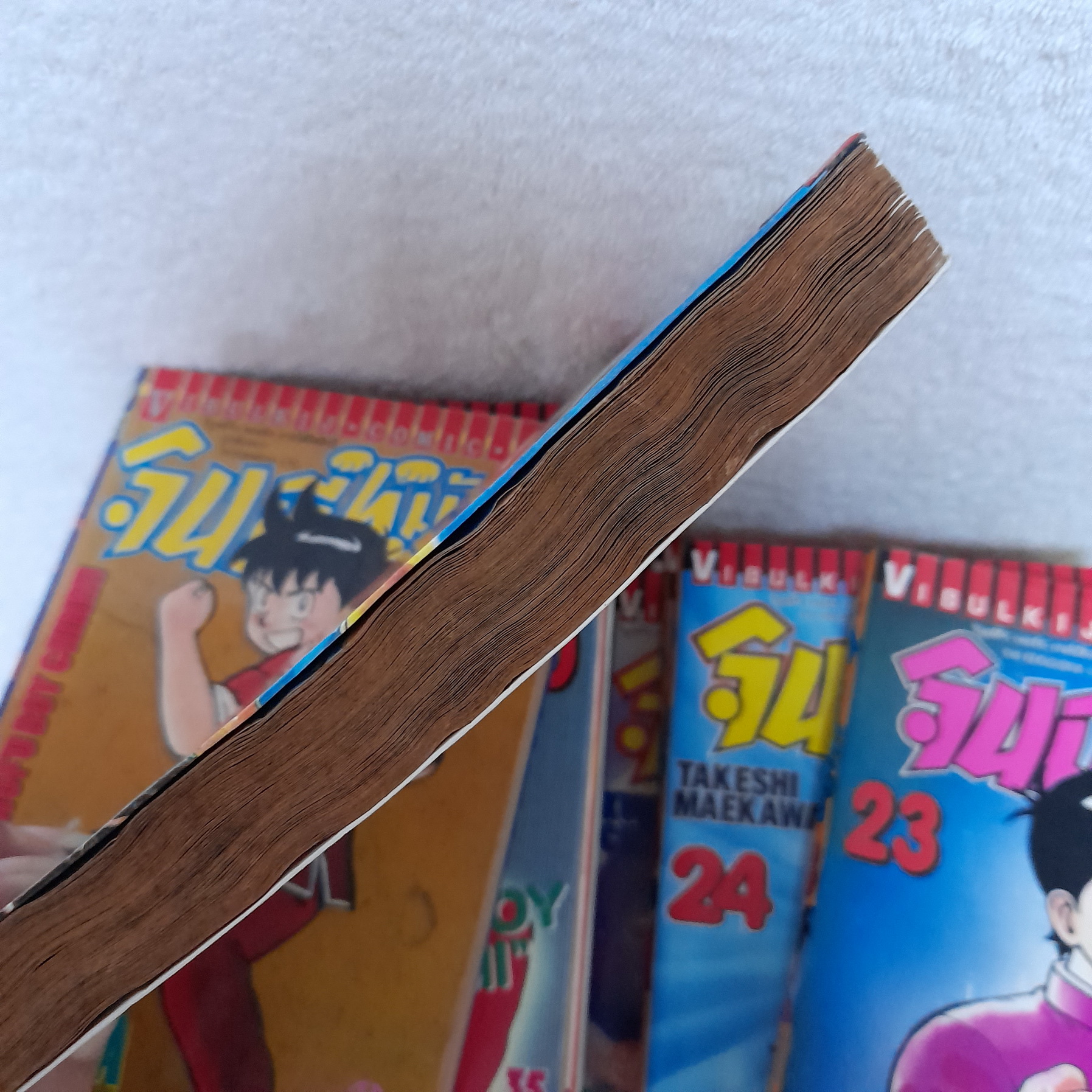 จินมี่ หมัดเหล็ก 5,10-20,22-26,28-35 จบ / * ขาดเล่ม 1-4,6-9,21,27