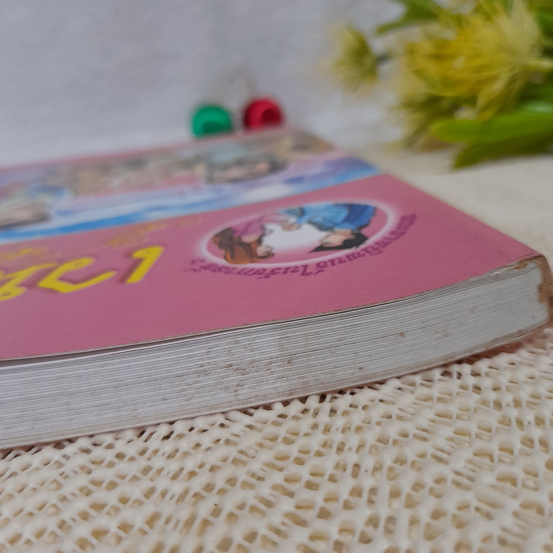 เวนิสวาณิช (ฉบับการ์ตูน)