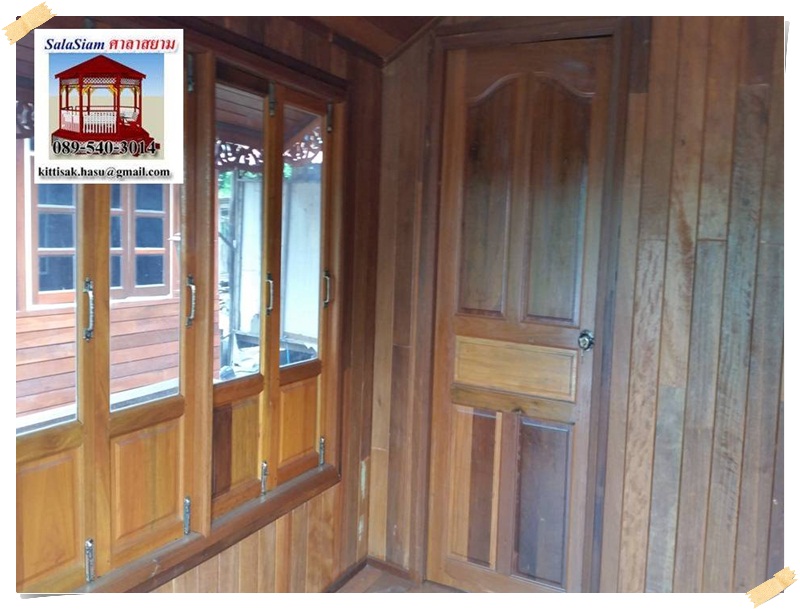 รหัสสินค้า : ND-03 : บ้านน็อคดาวน์