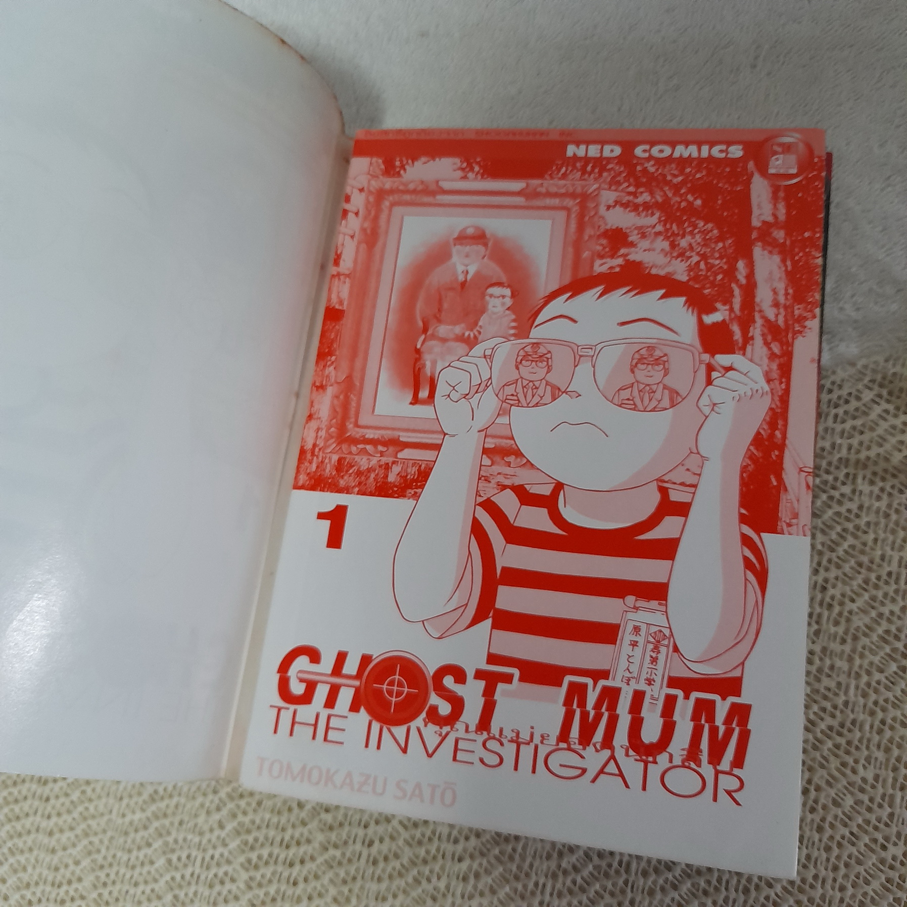 Ghost Mum 1-3 ไม่จบ