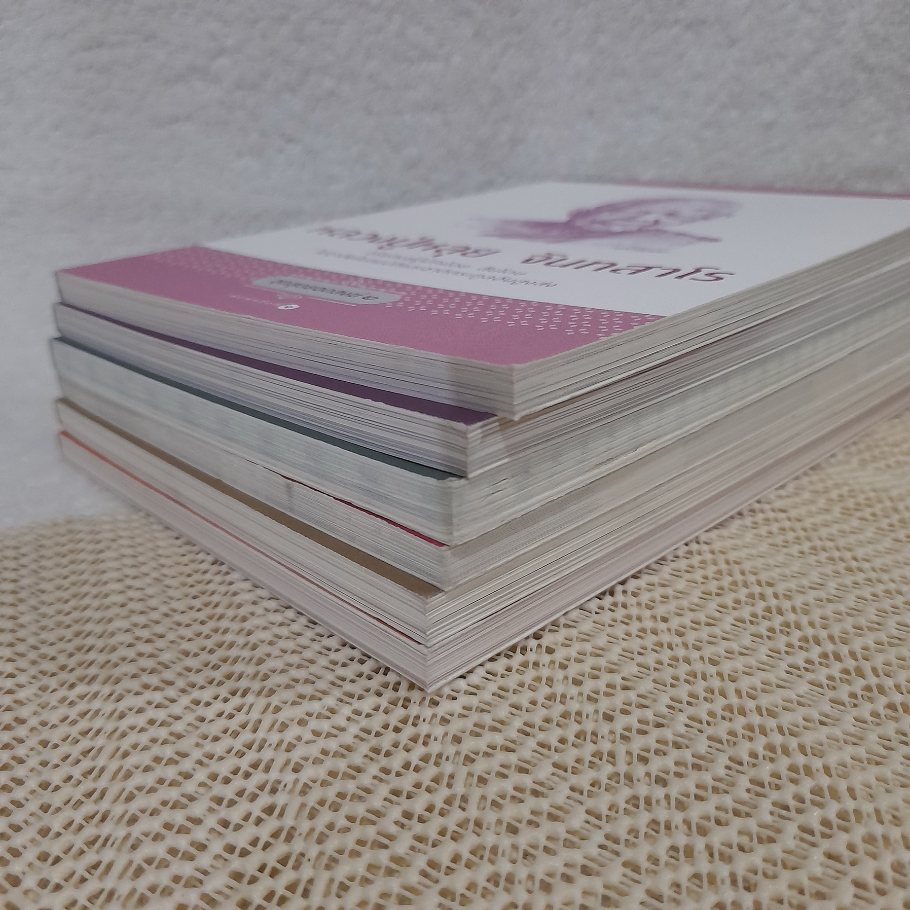 หนังสือชุด สุดยอดสงฆ์ (ขายแยกเล่ม)