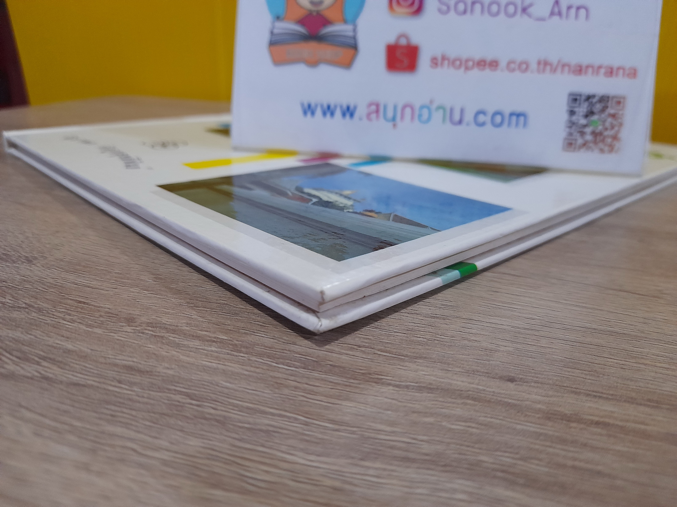 วัดสำคัญในกรุงเทพมหานคร / จิราพร อังกูรสุทธิพันธ์