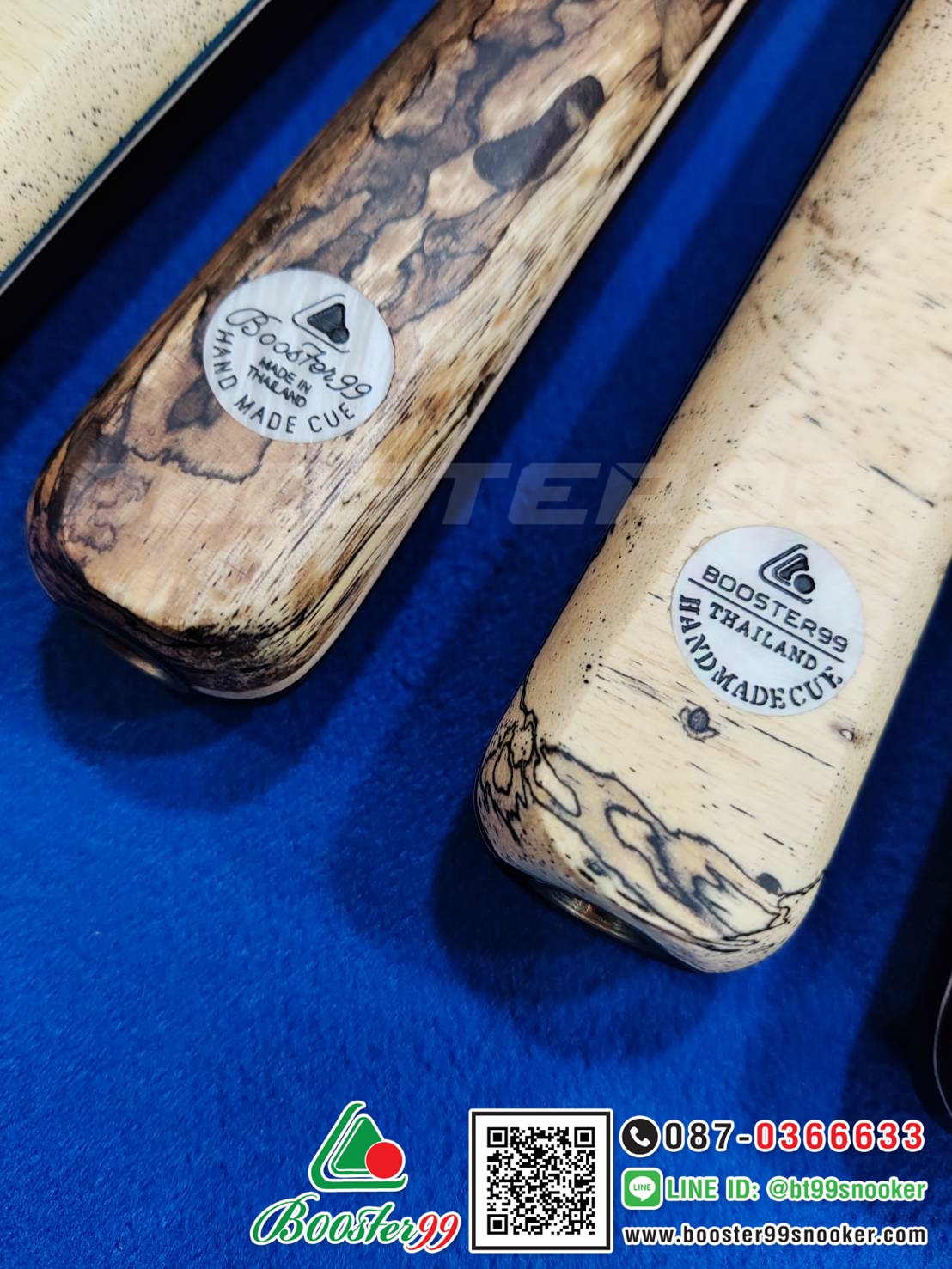 [MB07] ไม้คิว 2ท่อน จำปาแหลม 5 จำปา (ป้ายขาว)