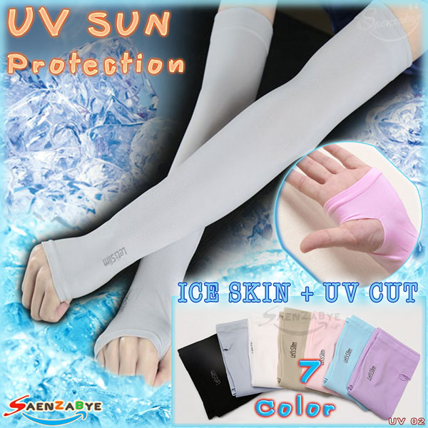 ปลอกแขน ป้องกันแดด กันUV ปิดหลังมือ สีเทา