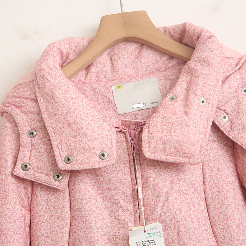 เสื้อกันหนาว หมวกฮู้ด เสื้อกันหนาวบุนวม แบรนด์ big&small ชมพูอ่อน