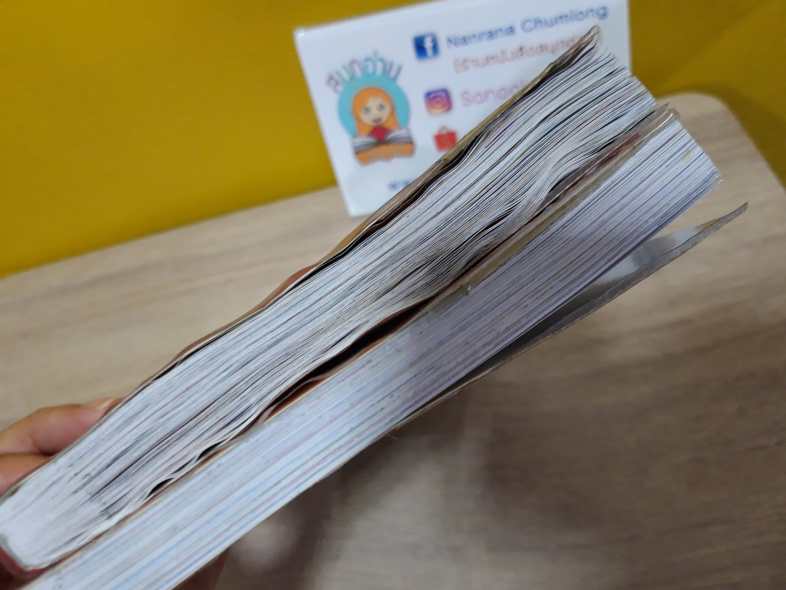 เรียนยังไงให้เก่งอย่างเทพ 1-2 จบ