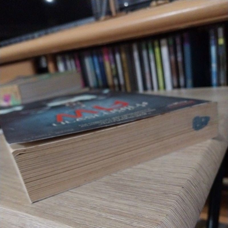 คำให้การจากศพ เล่ม 1 / ฉินหมิง