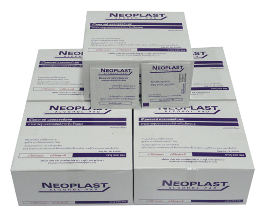 จำกัดออเดอร์ไม่เกิน 5 กล่อง/1ออเดอร์ แผ่นแอลกอฮอล์สำเร็จ Alcohol Pad ยี่ห้อ Neoplast กล่องละ 200 ชิ้น