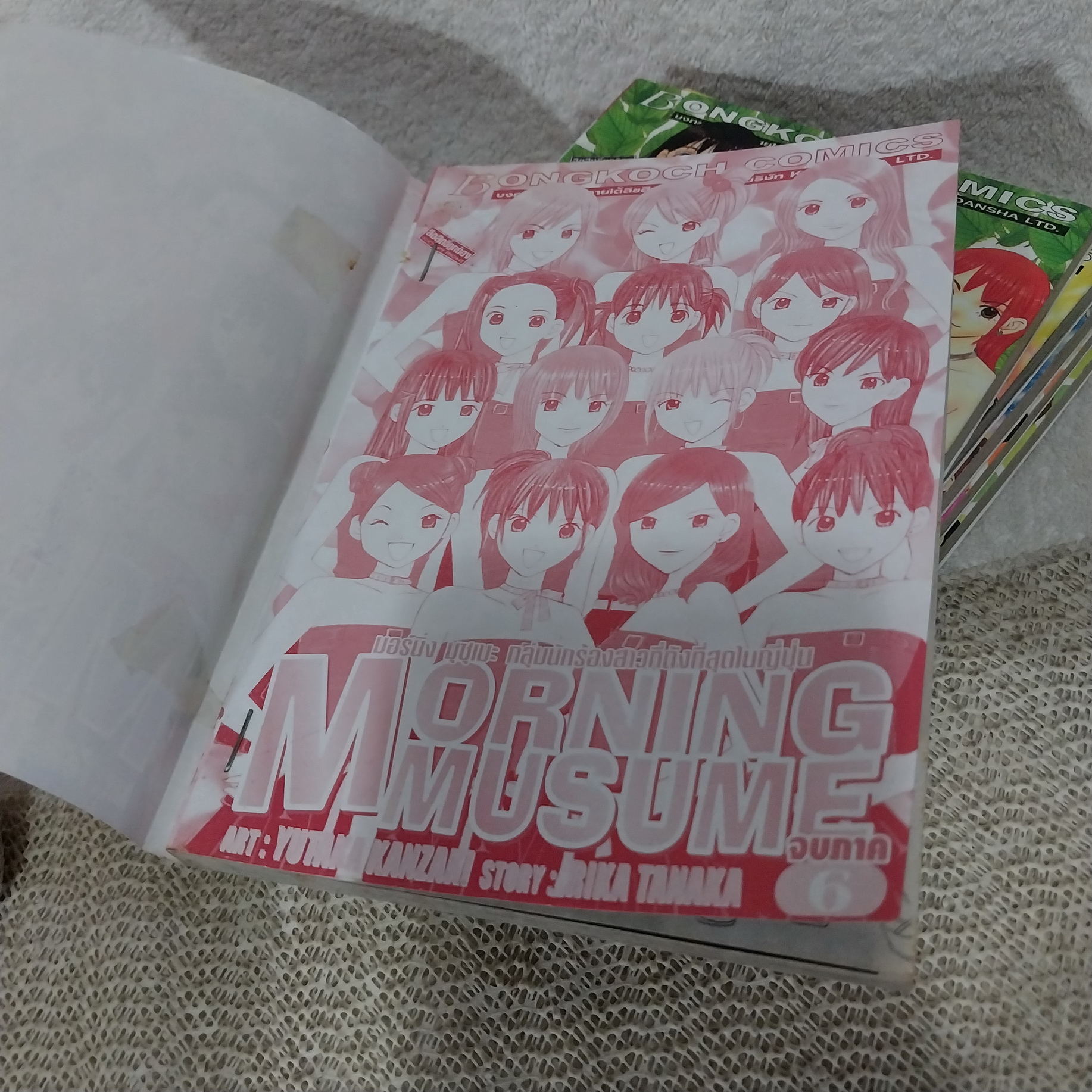 Morning Musume 1-6 จบ
