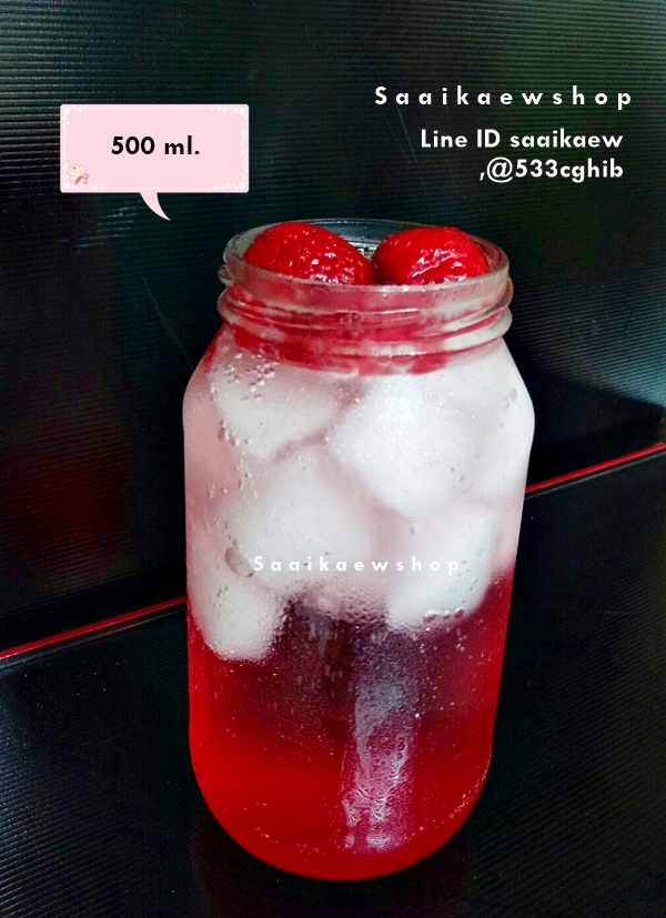 New ขวดแก้วกลมทรงสูง 400 - 500 ml
