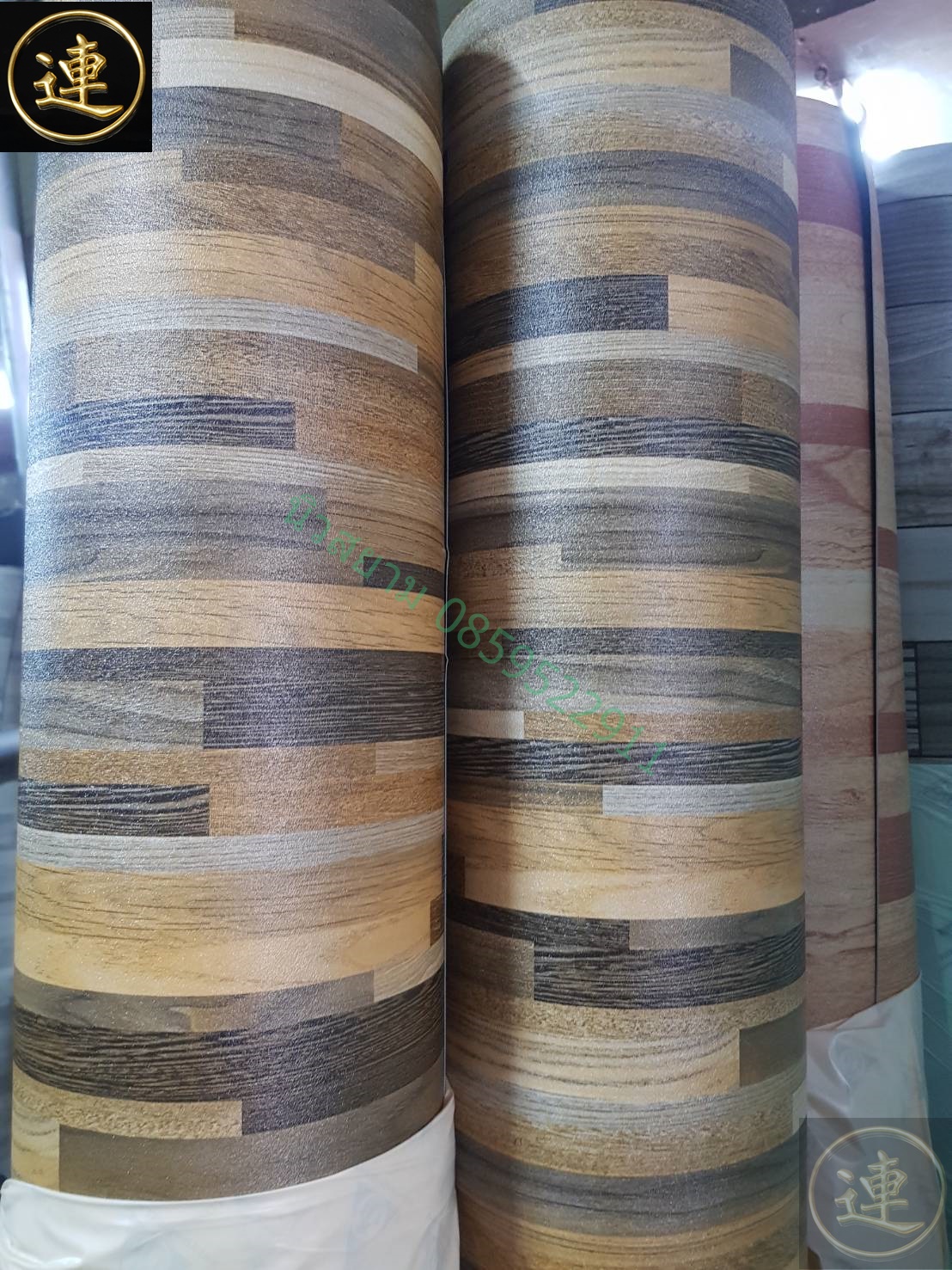 ลายเสื่อน้ำมัน อัพพเดด วันที่ 1 กันยายน 2567