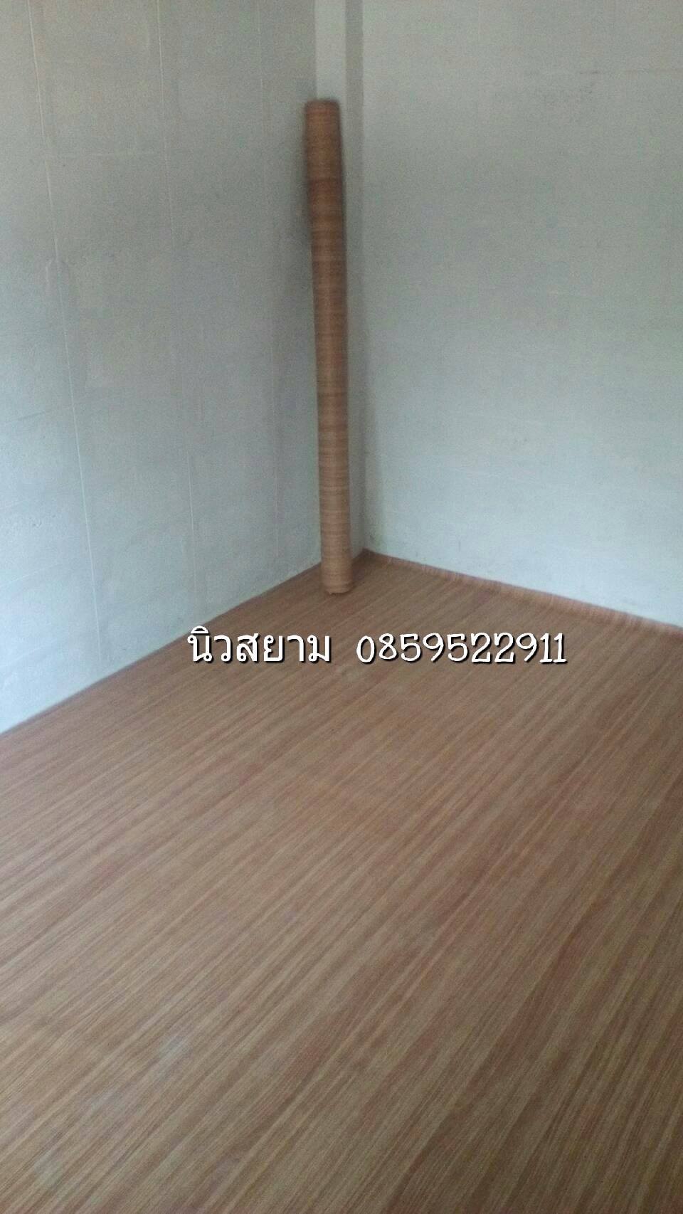 เสื่อน้ำมัน ลาย วันที่ 1 กรกฎาคม 2565