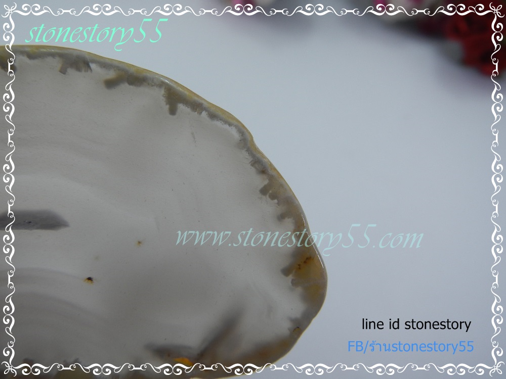 จี้อาเกต