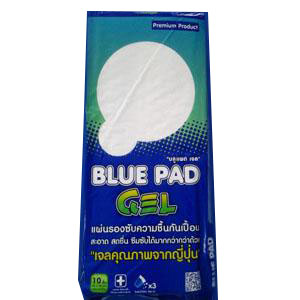 Blue pad gel แผ่นรองซับ(บลูเพค) ขนาด L 45 x 70 ซม. ห่อละ 10 ชิ้น