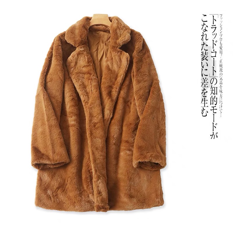 H&m เสื้อโค้ทกันหนาว เสื้อกันหนาว ขนเฟอร์ สีน้ำตาล FLUFFY COAT overcoat โค้ทวูล สีขาวครีม โค้ทขน สีขาวออฟไวท์ แบรนด์ LOVE TREE น้ำตาล