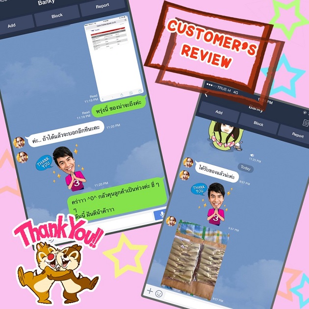 หูกระต่าย,ไทด์ย่น,รีวิว,bmjunior,โบว์ไทด์,เจ้าบ่าว,bowtie
