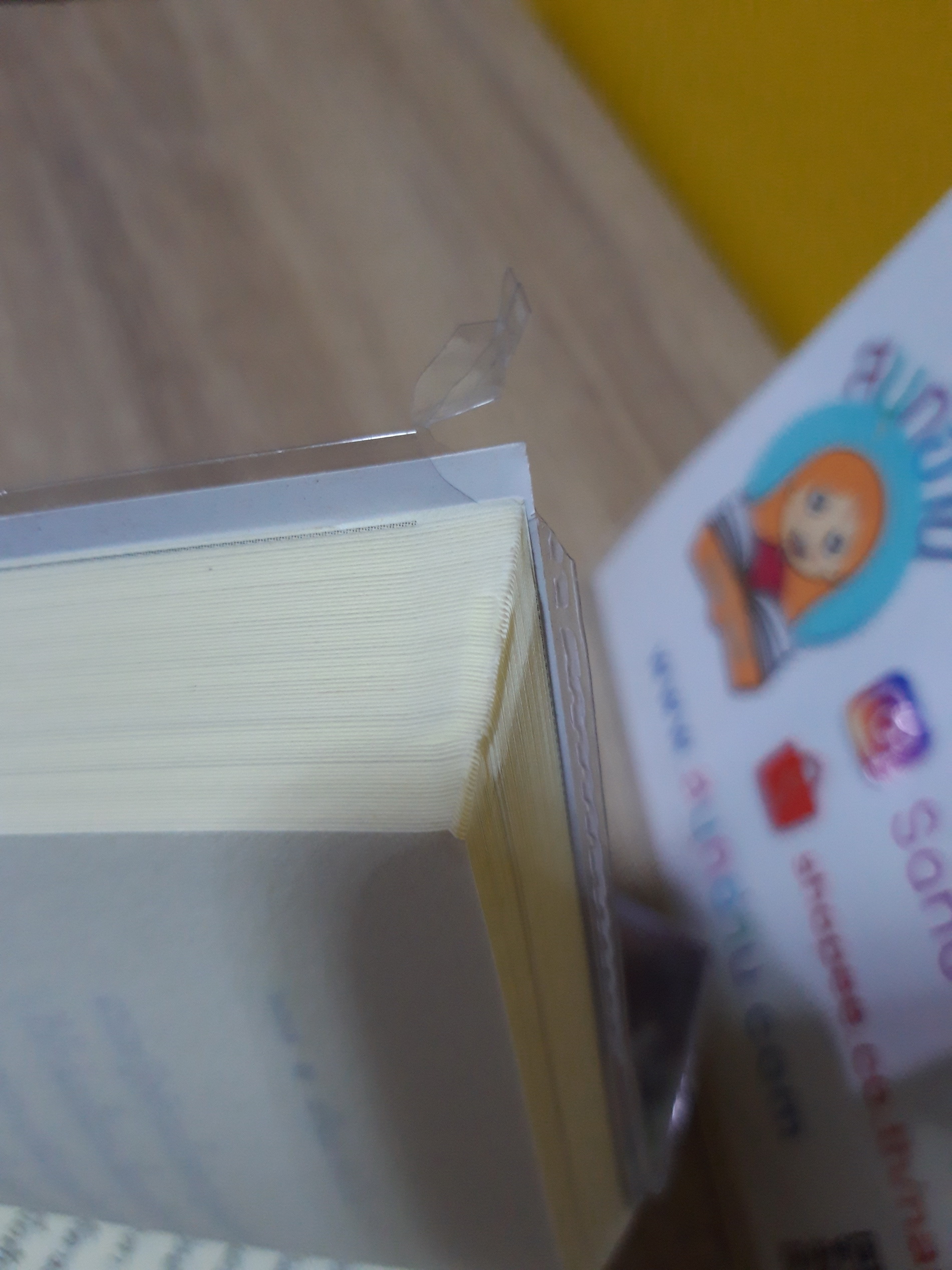 เดือนข่มใจ / รพัด