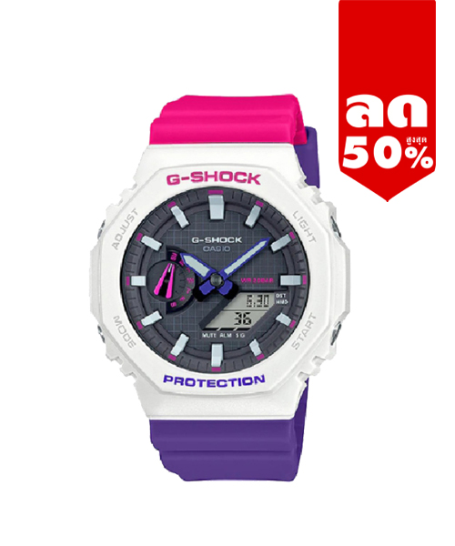 CASIO G-SHOCK นาฬิกาข้อมือ นาฬิกากันน้ำ นาฬิกาของแท้ ประกันศูนย์ CMG 1 ปี รุ่น GA-2100THB-7A นาฬิกาสีขาว