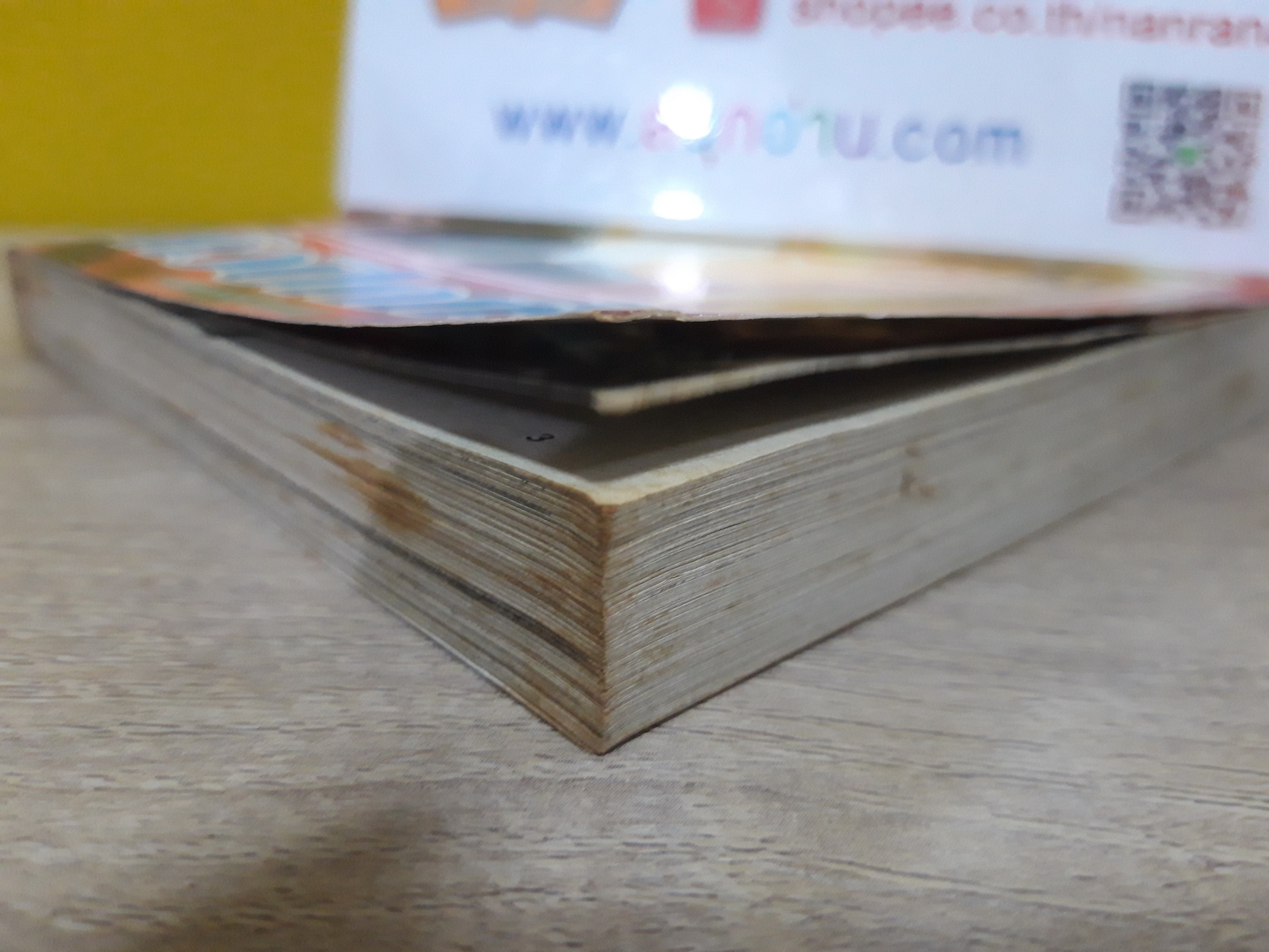 คิวปิดที่รัก / Saito Chiho