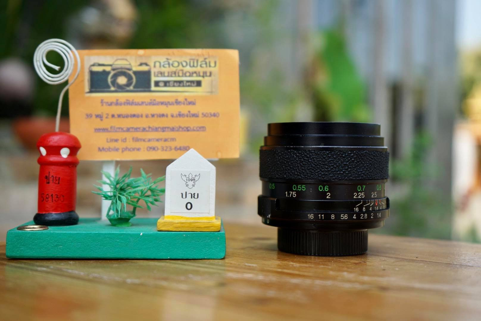 AUTO REVUENON 55MM.F1.4 M42 MOUNT