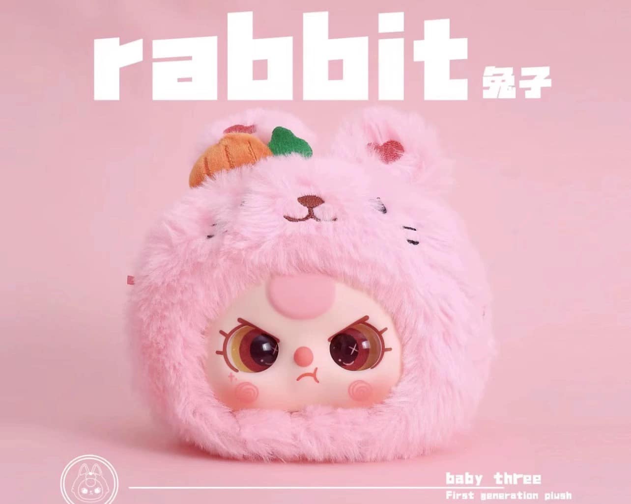 กล่องสุ่มBABY THREE เบบี้ทรี (อัพเกรด) รุ่น First Generation Animal Party