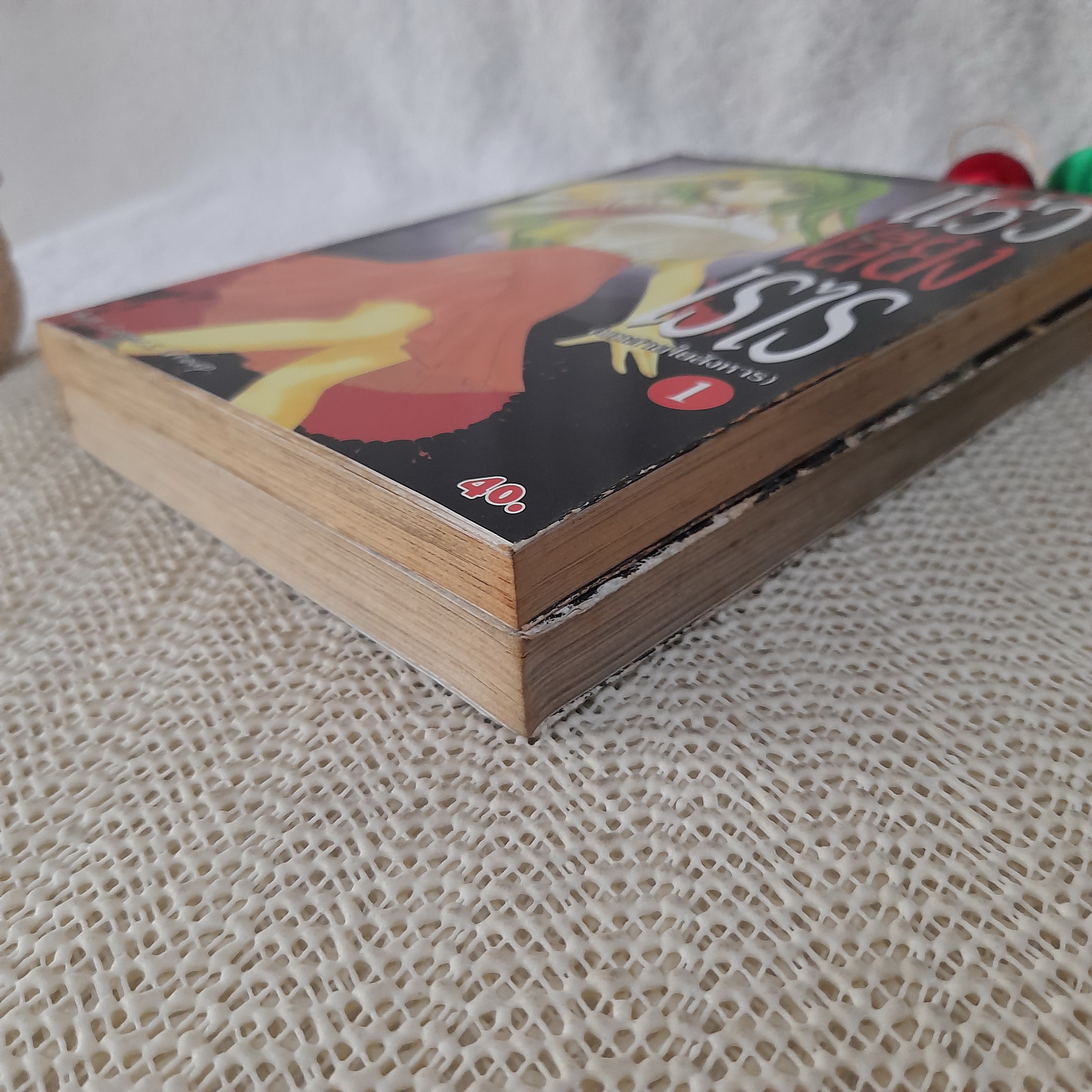 แว่วเสียงเรไร : บทสายใยสังหาร 1-2 จบ