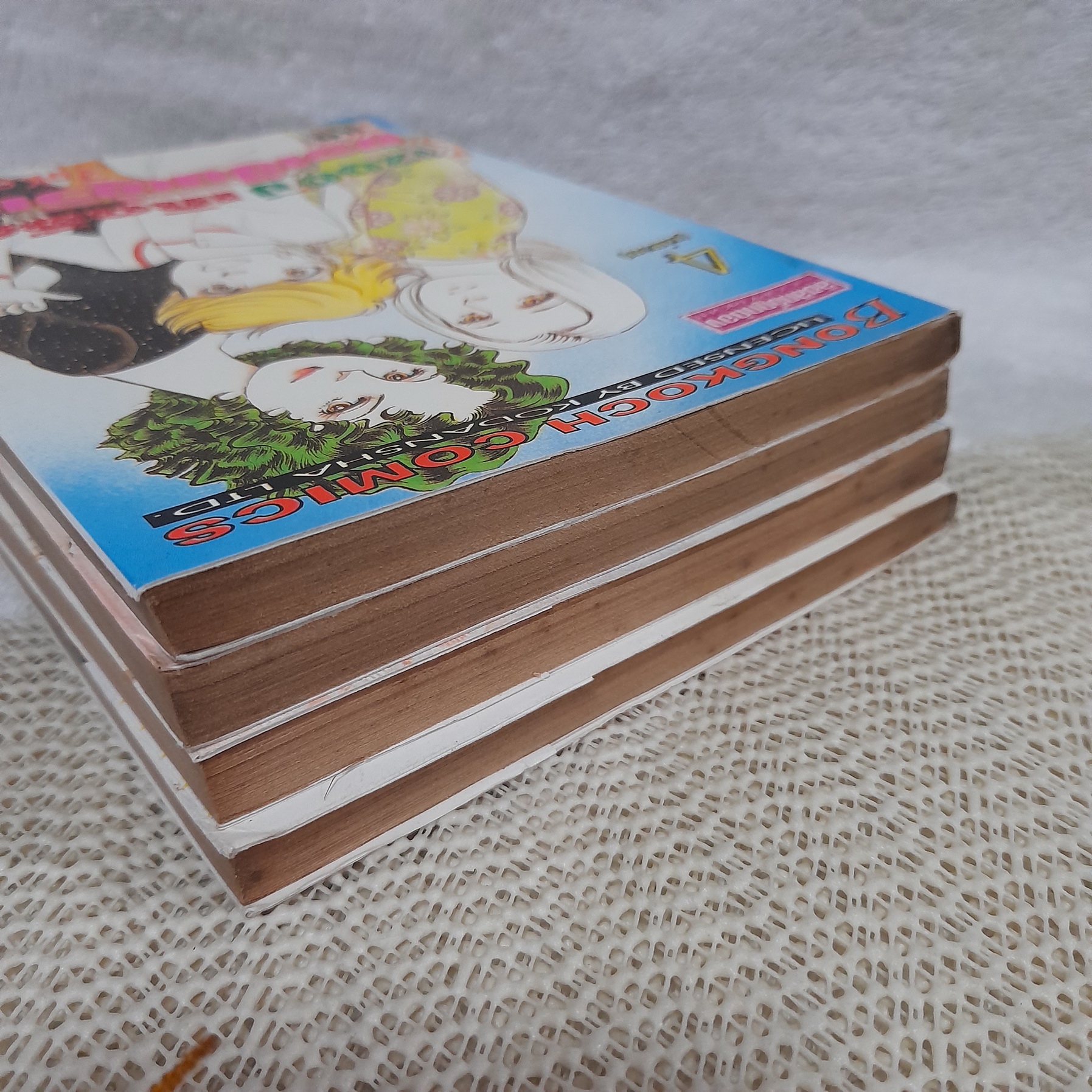 1200 ปี เกิดอีกทีขอเป็นผู้วิเศษ 1-4 จบ (ผลงานผู้วาด นักกี้)