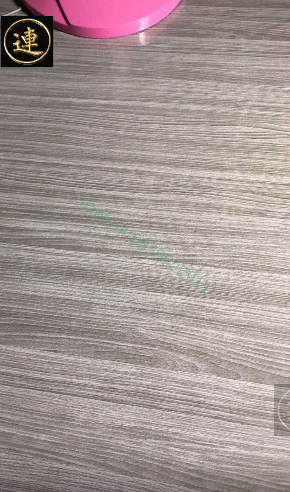 เสื่อน้ำมัน อัพเดด วันที่ 1 เมษายน 2566