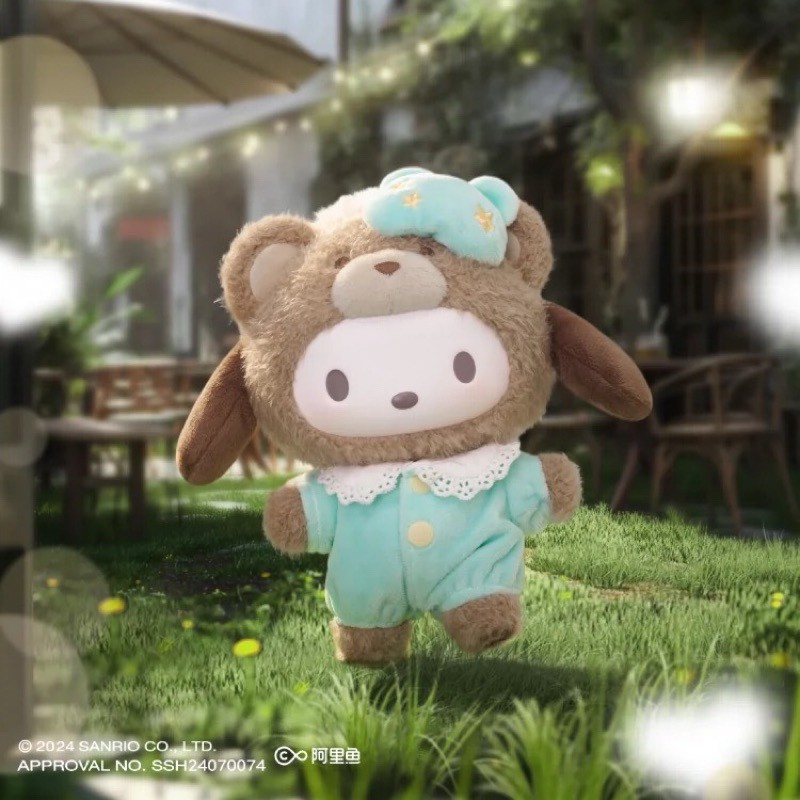 SANRIO Characters ตุ๊กตาพวงกุญแจ ลุ้นซีเคร็ท Series รุ่น Latte Baby