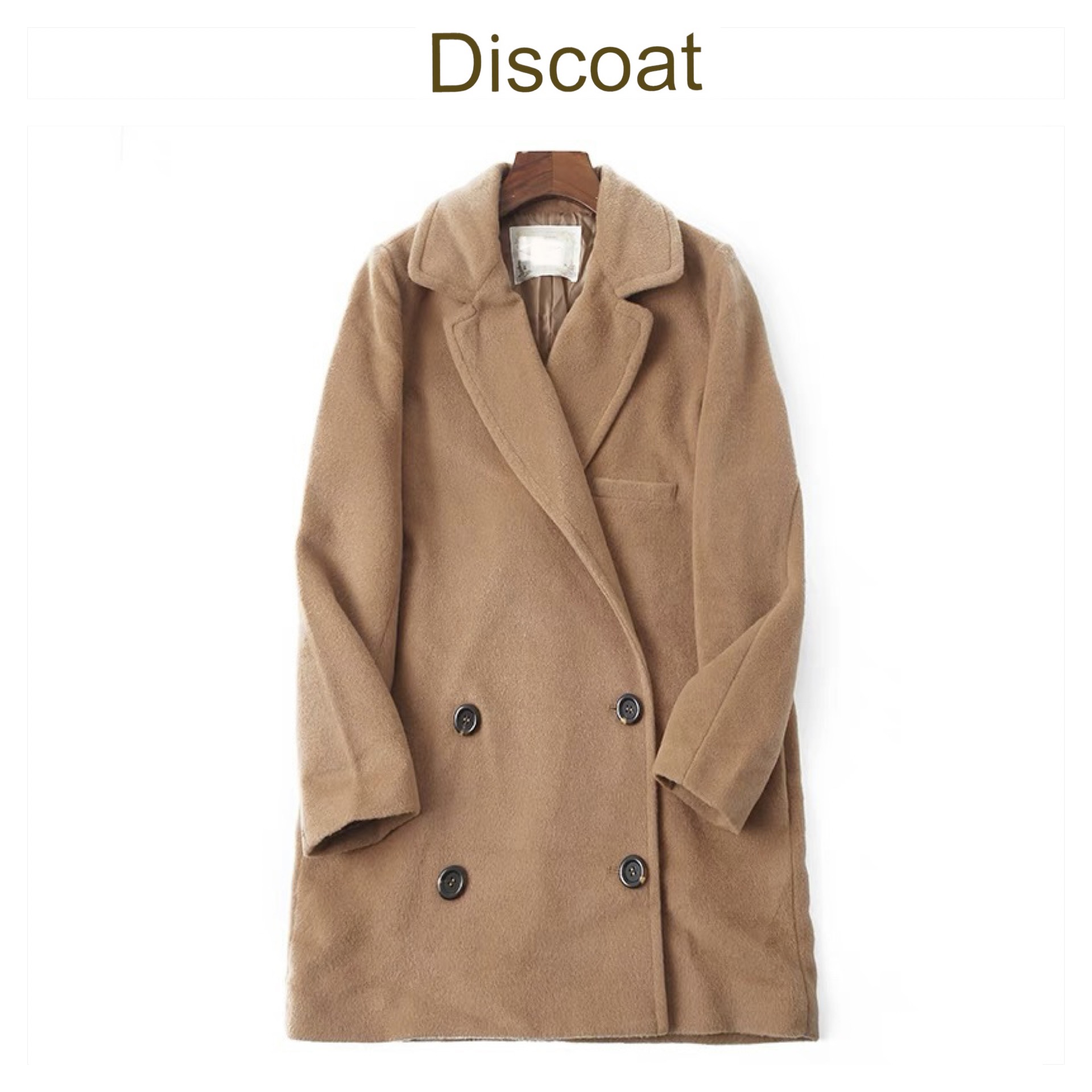เสื้อโค้ท peacoat เสื้อโค้ทเฟอร์ โค้ทสักหลาดสีน้ำตาลกากี แบรนด์ DISCOAT(Japan)