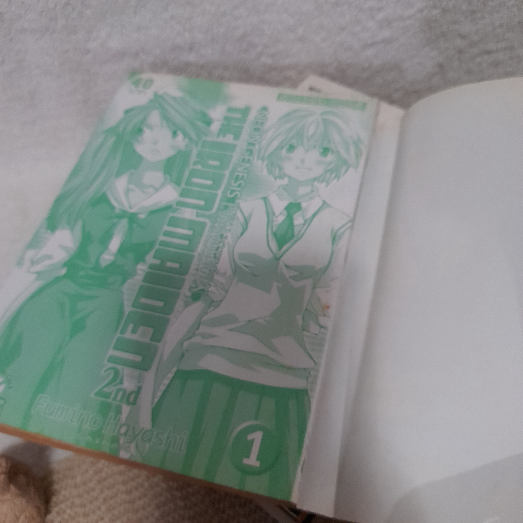 NEON GENESIS EVANGELION THE IRON MAIDEN 2nd เล่ม 1-5 ไม่จบ / * ขาดเล่ม 6