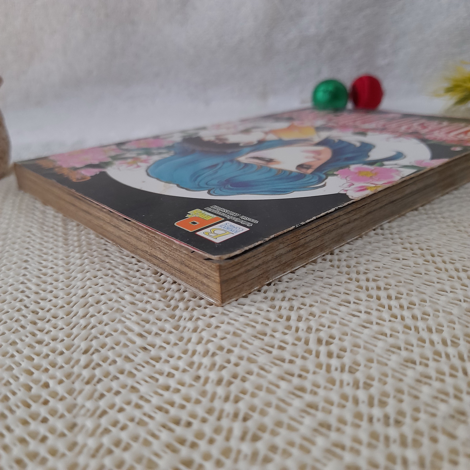 ปริศนาฆาตกรรม ตอน พิษรัก พิศวาส / Chieko Hara