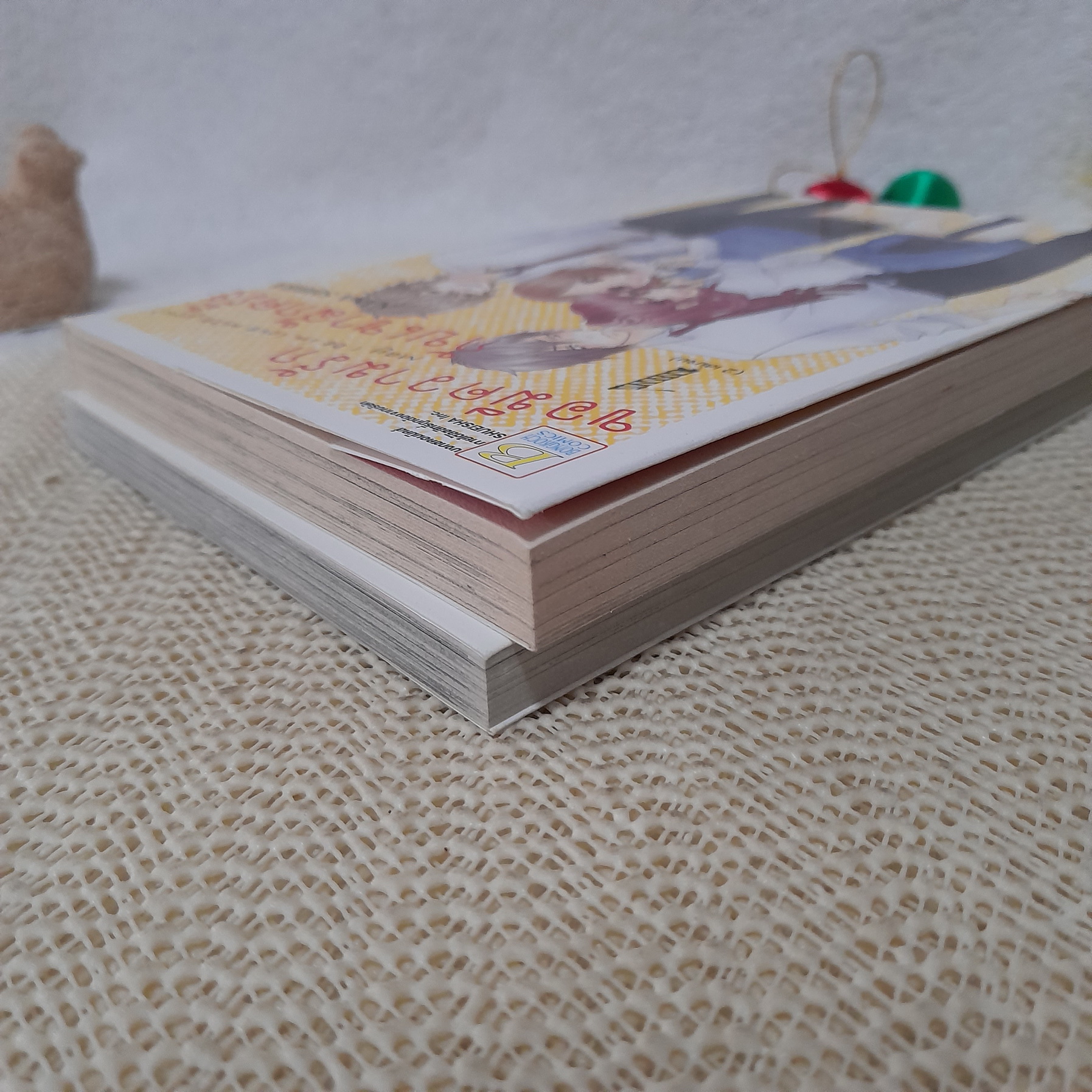 ขอมีความรักกับเขาสักครั้ง 1-2 จบ