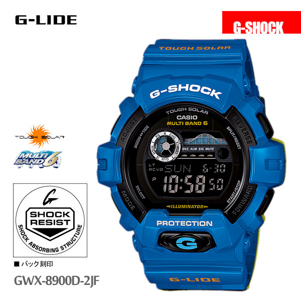 CASIO G-SHOCK นาฬิกาข้อมือ นาฬิกากันน้ำ นาฬิกาของแท้ ประกันศูนย์ CMG 1 ปี รุ่น GWX-8900D-2 นาฬิกาสีฟ้า
