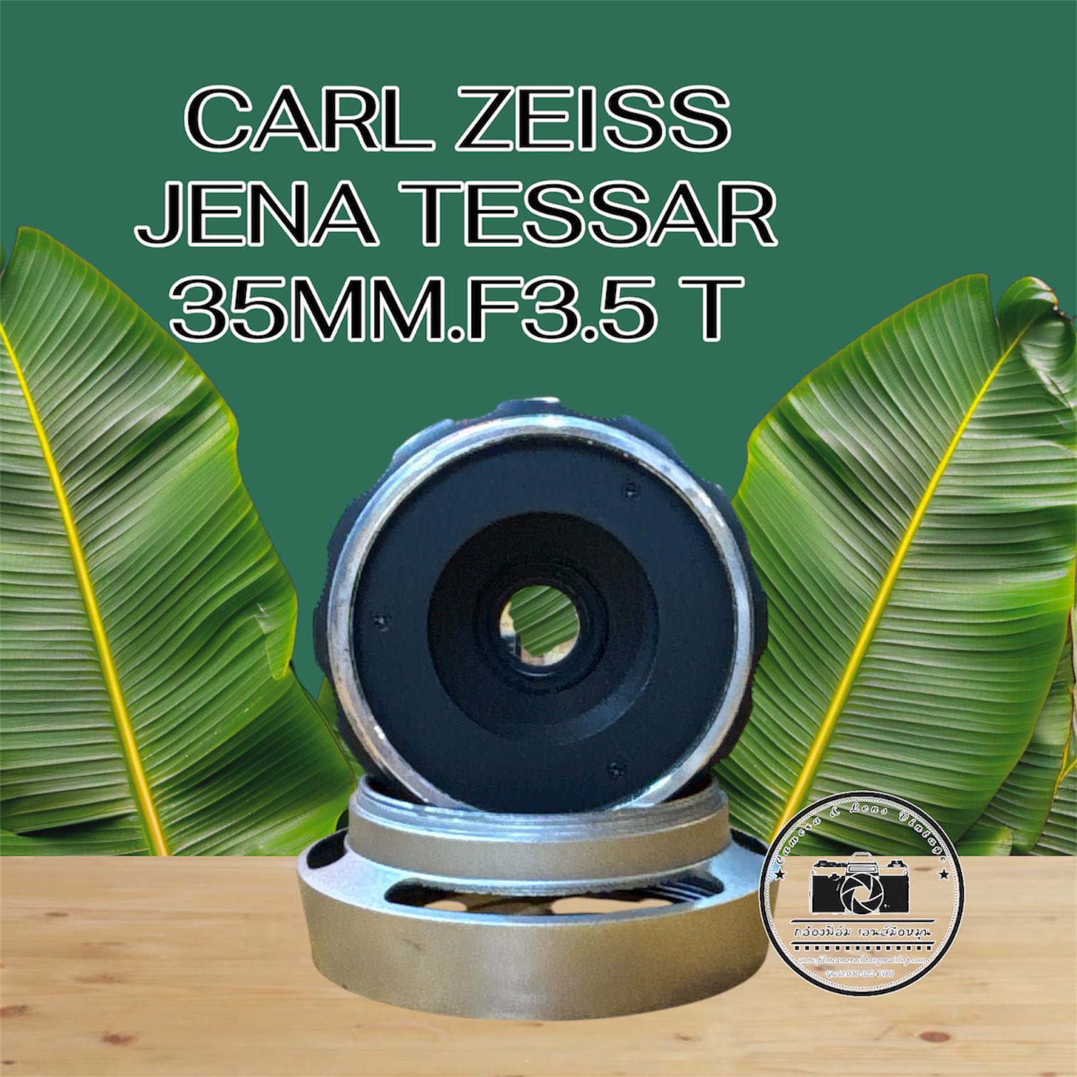 CARL ZEISS JENA TASSAR 35MM.F3.5 T MODIFIED M39 MOUNT (RF COULPING)