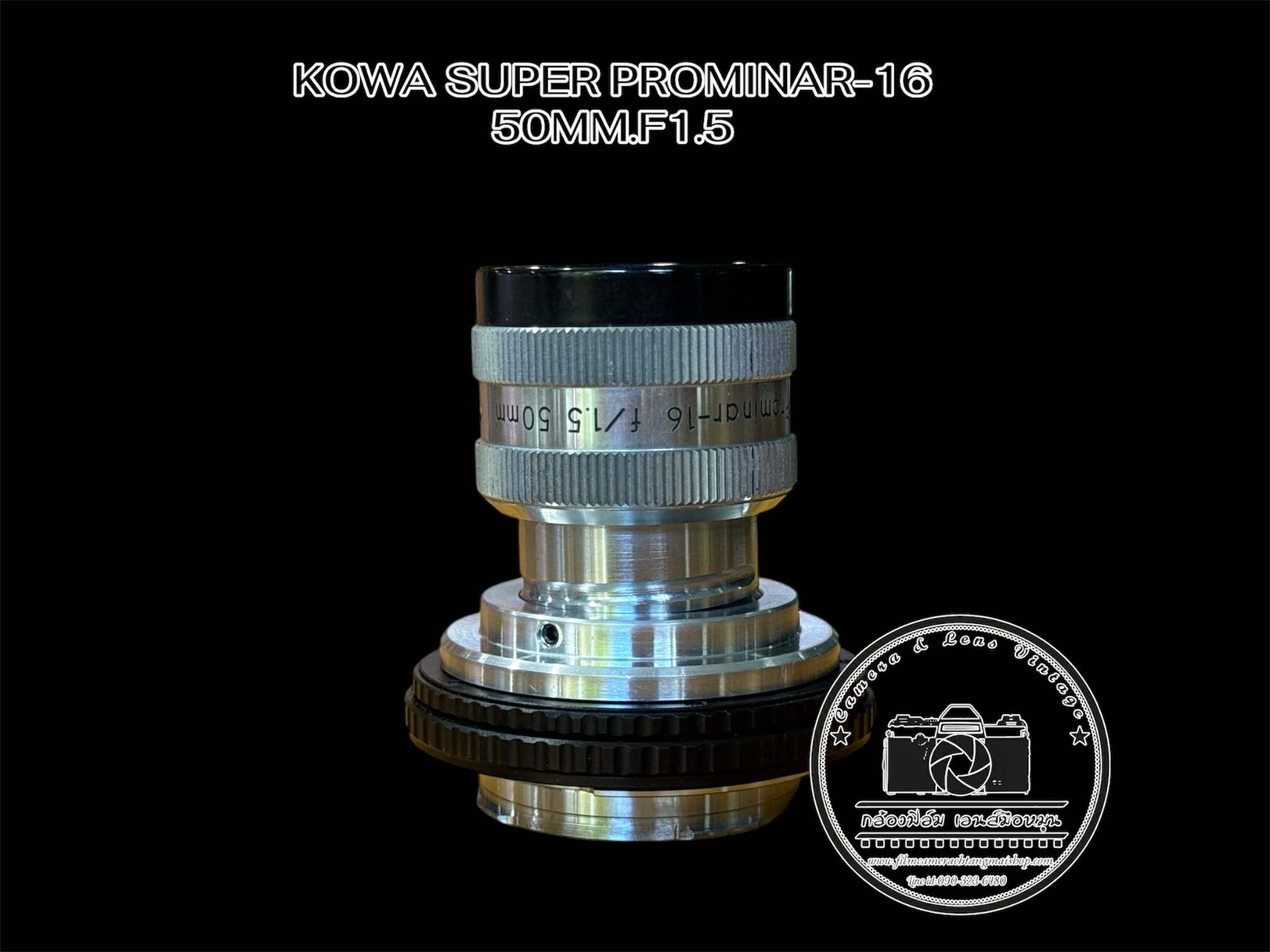KOWA SUPER PROMINAR-16 50MM.F1.5 MODIFIED LM MOUNT