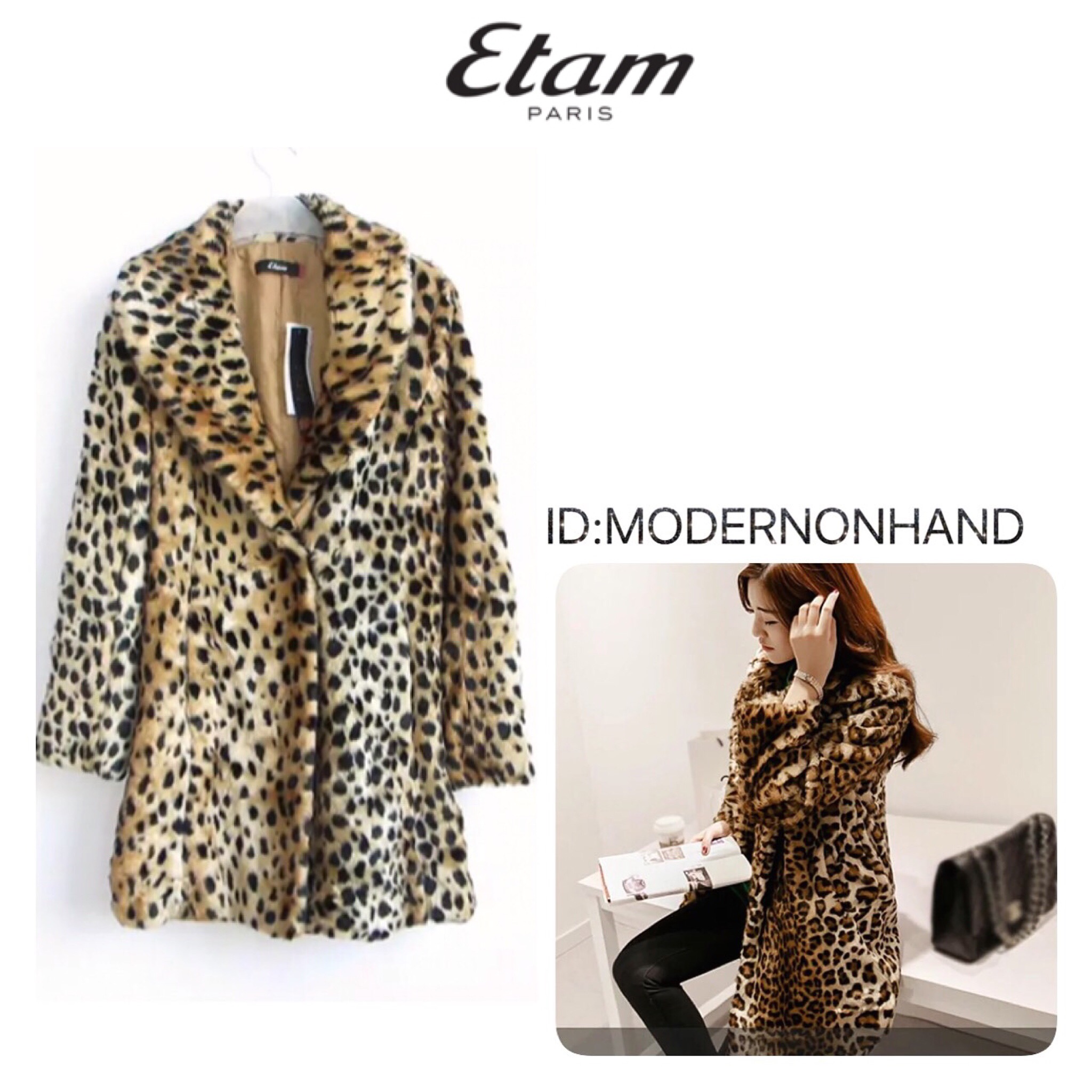 Etam เสื้อโค้ท ยาว โค้ทแต่งขน ลายเสือดาว แบรนด์เนม หรู ฝรั่งเศส ETAM แท้100% เนื้อขนละเอียดแน่น เนียนนุ่ม งานสวยหรู เกรดพรีเมี่ยมคะ ลายเสือ