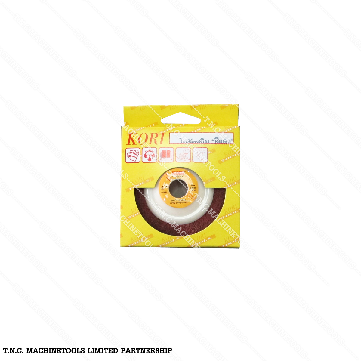 ใยขัดสนิมสีแดง ขนาด 4” **ใช้ขัดสแตนเลส, เหล็ก, อลูมิเนียม**