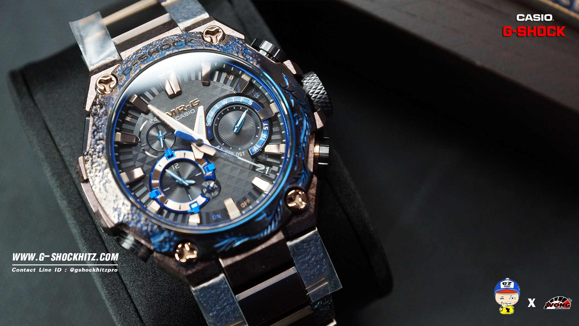 CASIO G-SHOCK นาฬิกาข้อมือ นาฬิกากันน้ำ นาฬิกาของแท้ ประกันศูนย์ CMG 1 ปี รุ่น MRG-B2000SH-5A นาฬิกาสีน้ำตาล