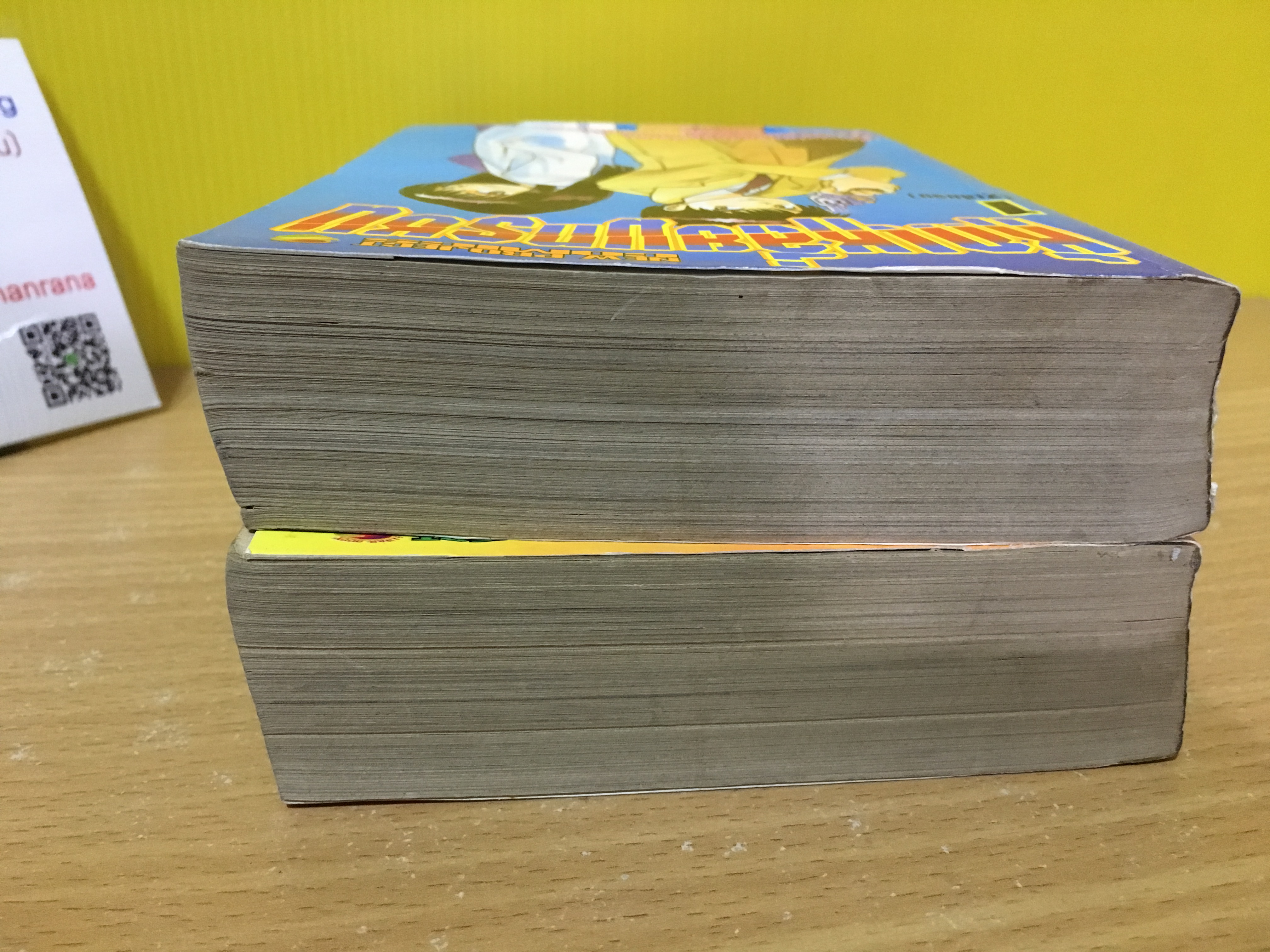 หักเหลี่ยมทรชน 1-2 จบ