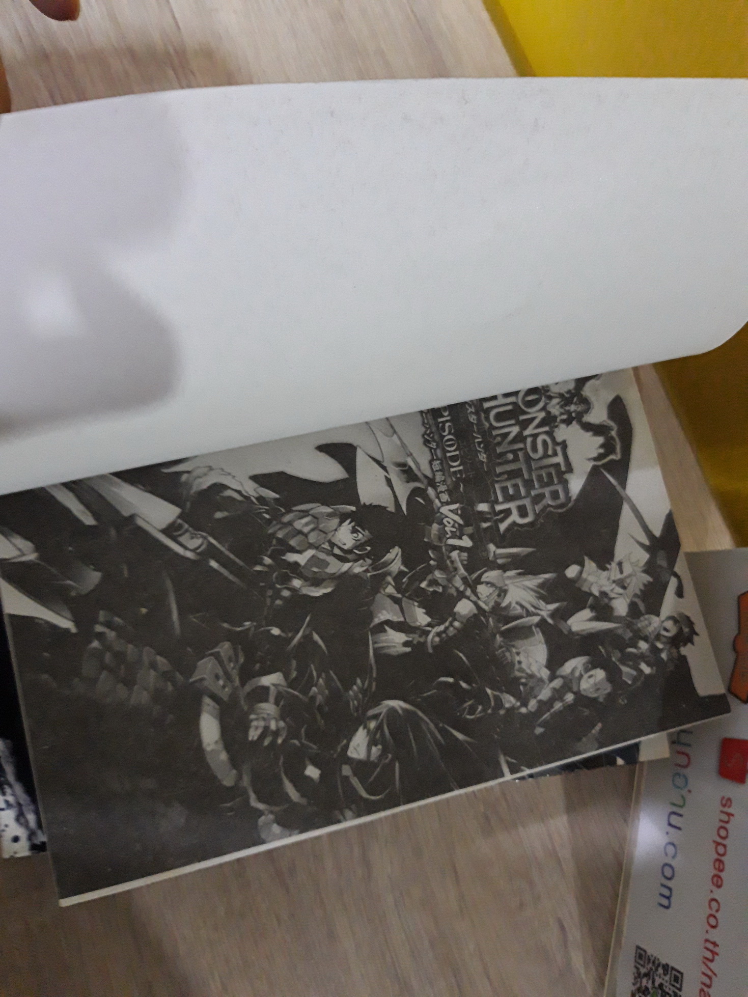 Monster Hunter Vol.1-4