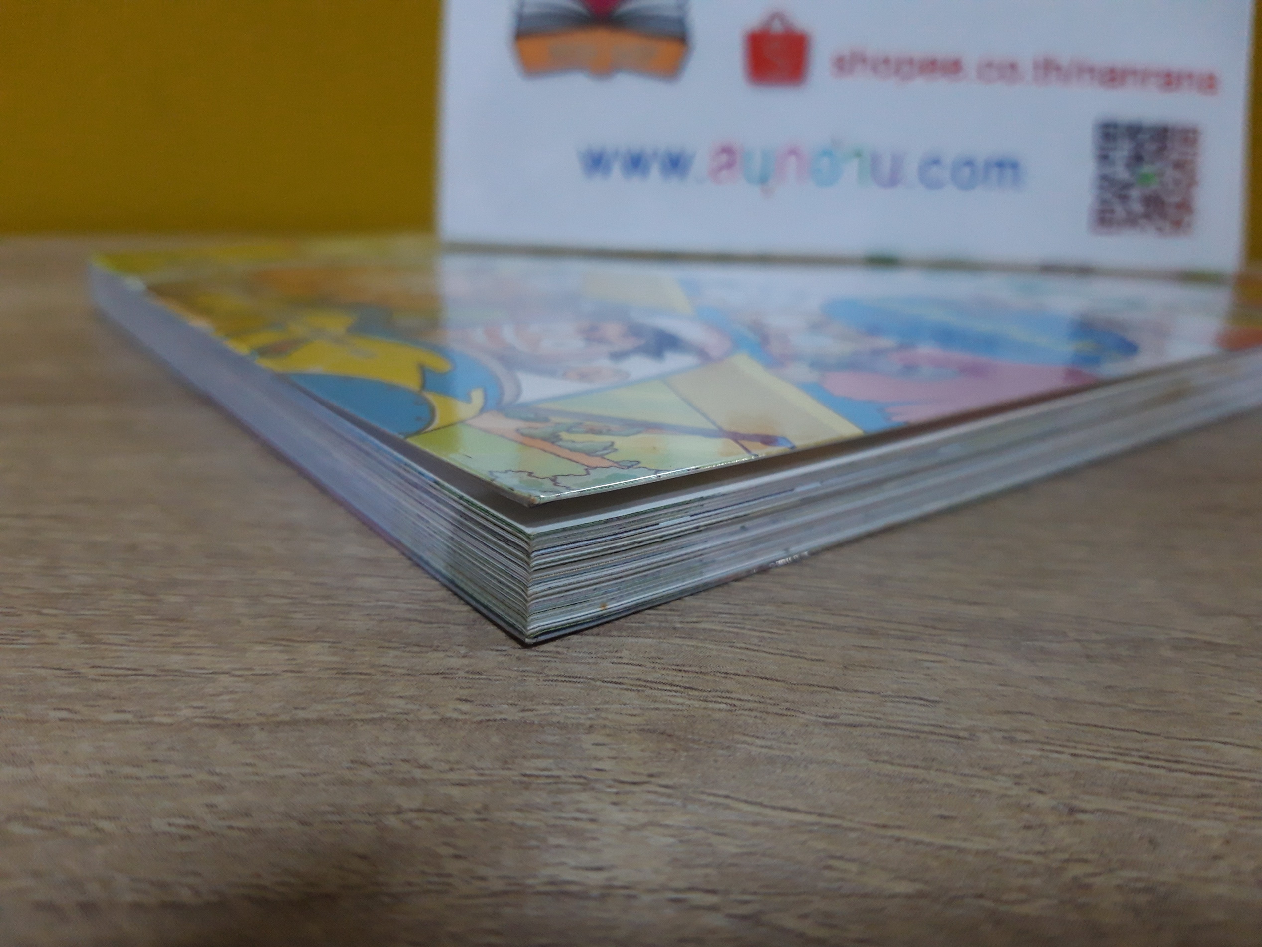 การ์ตูนวิทยาศาสตร์การกีฬาสุดท้าทาย ตอน ผจญภัยเหินเวหา